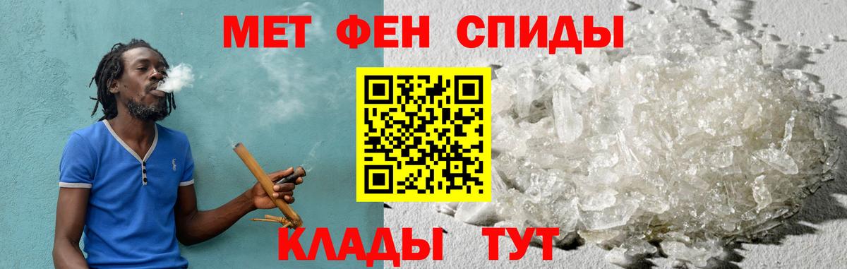Зерноград  mega зеркало  Вход с VPN  Амфетамин 97%  Amphetamine  Amphetamine 