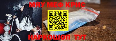 apvp Краснокаменск