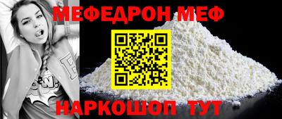 скорость Краснознаменск
