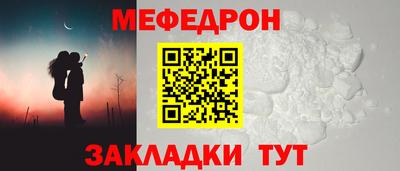 скорость Краснознаменск