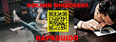 каннабис Краснодар