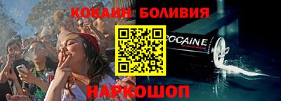 apvp Краснокаменск