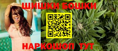 apvp Краснокаменск