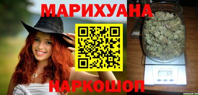apvp Краснокаменск