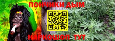 apvp Краснокаменск