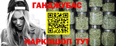 скорость Краснознаменск