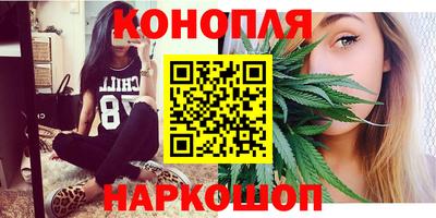 apvp Краснокаменск