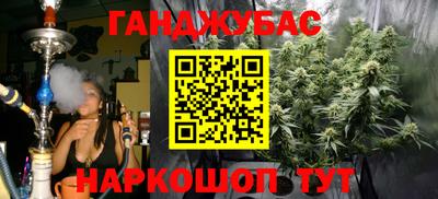 apvp Краснокаменск