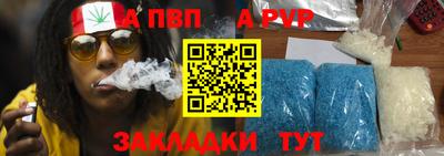 скорость Краснознаменск
