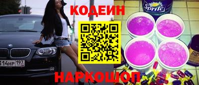каннабис Краснодар