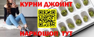скорость Краснознаменск