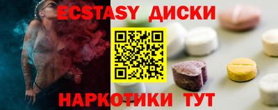 apvp Краснокаменск