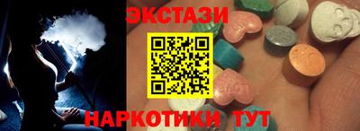 apvp Краснокаменск