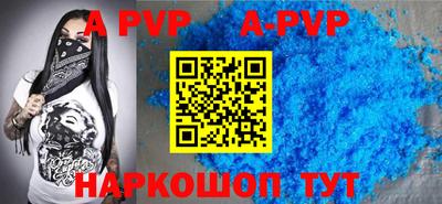 скорость Краснознаменск