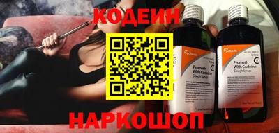 apvp Краснокаменск