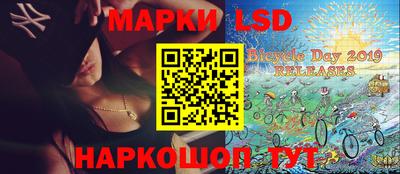 apvp Краснокаменск