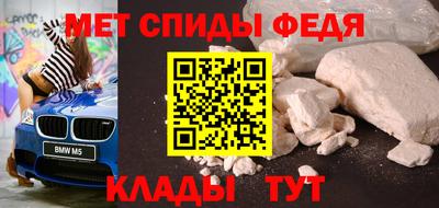 скорость Краснознаменск
