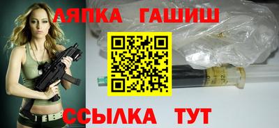 скорость Краснознаменск