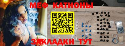 apvp Краснокаменск