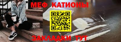 скорость Краснознаменск