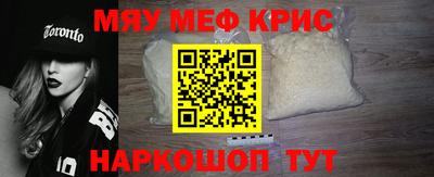 apvp Краснокаменск